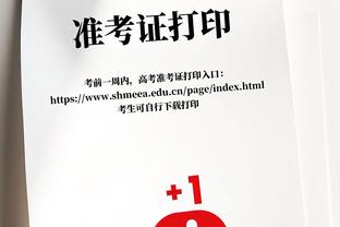 京多安：我是因为哈维才加盟巴萨 他和瓜帅对足球的愿景非常相似