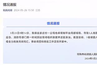 万博登录app官网入口截图1